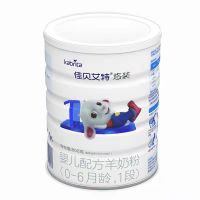 达镖店自提-佳贝艾特悠装800g1段