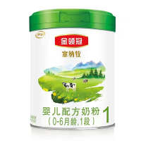 【门店自提商品】伊利金领冠1段塞纳牧婴儿配方奶粉0-6个月800g*6（许昌）