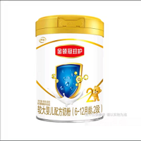 伊利金领冠2段珍护较大婴儿配方奶粉6-12个月800g*6（许昌）