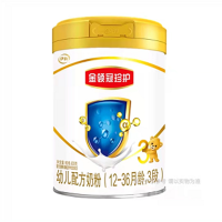伊利金领冠3段珍护幼儿配方奶粉12-36个月800g*6（许昌）