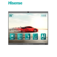 海信/Hisense 86MR7A 86寸触控一体机 含电脑(福建政府采购型号含装运)