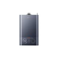 万和双屏远程控制ML3全新三管零冷水热水器 JSQ32-17ML3-12T(17升)