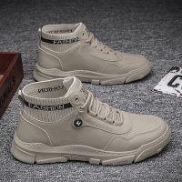 娜瑟薇马丁靴男秋季百搭英伦休闲工作皮靴男鞋复古户外防滑耐磨工装潮鞋