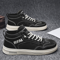 娜瑟薇高帮男鞋秋季百搭休闲ins板鞋2021年新款韩版潮流运动青少年潮鞋