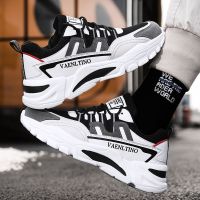 娜瑟薇运动鞋男款秋季学生增高鞋跑步休闲鞋子潮流舒适老爹鞋男ins潮鞋