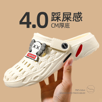 娜瑟薇洞洞鞋男夏季2021新款外穿男士沙滩鞋防滑软底个性包头两用拖鞋男