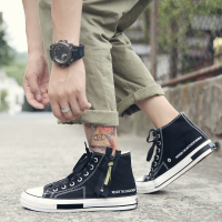 娜瑟薇英缕夏季新款高帮帆布鞋男学生韩版潮流透气鞋子百搭休闲高邦板鞋