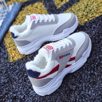 娜瑟薇2021冬季新款加绒运动潮鞋女韩版棉鞋跑步百搭休闲老爹ins潮板鞋