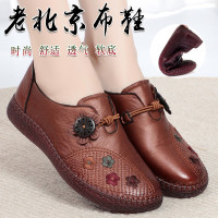 娜瑟薇春秋季单鞋妈妈鞋软底中老年人皮鞋女奶奶鞋老北京布鞋老人鞋