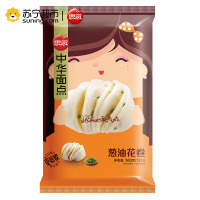 思念中华面点葱油花卷360g