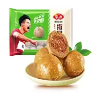 安井撒尿肉丸300g