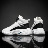 高帮鞋男2021新款秋季老爹男鞋韩版潮流百搭休闲板鞋运动篮球潮鞋