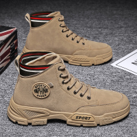 马丁靴男2021新款秋季百搭休闲防滑高帮男鞋英伦复古中帮工装短靴