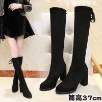 枫述显瘦女2021秋季新款靴子韩版靴子粗跟女鞋冬季