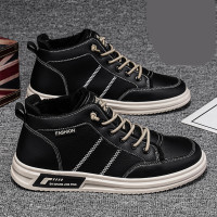 枫述男鞋2021新款冬季保暖加绒加厚棉鞋中帮男士休闲皮鞋潮鞋