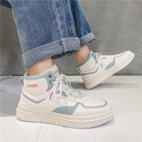 枫述秋冬季高帮鞋男韩版潮男生休闲板鞋百搭小白鞋厚底男鞋子中帮潮鞋