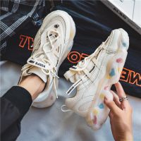 枫述2022年春季新款ins老爹鞋男厚底潮流百搭运动男鞋跑步青少年潮鞋