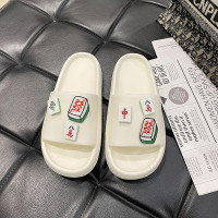 枫述网红凉拖鞋女夏外穿2022新款百搭韩版踩屎感浴室一字拖沙滩鞋