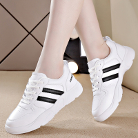 苏芈沐琹小白鞋女ins潮秋季新款百搭时尚平底透气运动休闲鞋