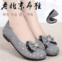 苏芈春夏单鞋老北京布鞋女鞋透气中老年妈妈鞋浅口豆豆鞋波点鞋子
