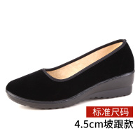苏芈老北京布鞋女浅口坡跟工作鞋黑色平绒妈妈鞋软底职业鞋