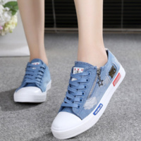苏芈沐琹网鞋韩版休闲单鞋平底透气板鞋跑步鞋潮牛仔帆布鞋女士系带学生鞋