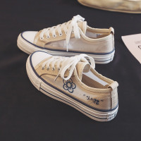 苏芈夏季薄款透气镂空小白鞋女2021年新款平底布鞋网鞋板鞋网面帆布鞋