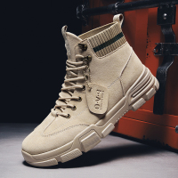 苏芈男鞋春秋2021年新款秋季马丁靴男高帮潮鞋百搭英伦风中帮沙漠靴子