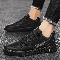 苏芈厨师鞋男夏季透气休闲皮鞋厨房专用防水工作板鞋秋季劳保上班潮鞋