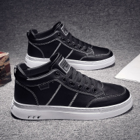 苏芈2021年新款男鞋秋季板鞋男韩版潮流百搭运动休闲皮鞋防滑工作潮鞋