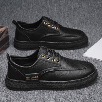 苏芈秋季男鞋新款男士休闲皮鞋厨房防水防滑厨师黑色板鞋工作劳保潮鞋