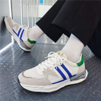 苏芈鞋男潮鞋ins网红溶解鞋老爹男鞋韩版潮流百搭休闲鞋子男夏季