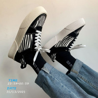 苏芈帆布鞋男2021新款夏季厚底板鞋男韩版潮豹纹鞋子小众设计ins男鞋