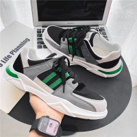 苏芈男鞋2021新款秋季休闲运动鞋子男潮鞋百搭青少年厚底透气板鞋ins