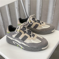 苏芈增高老爹鞋男秋季复古男鞋网红爆款炸街小众鞋国潮运动鞋子男潮鞋