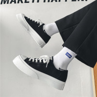 苏芈夏季男鞋网红爆款大头帆布鞋ins百搭潮流男生鞋子chic日系板鞋男