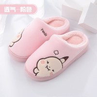苏芈情侣棉拖鞋女士秋冬季室内厚底居家用卡通保暖家居拖鞋男冬天
