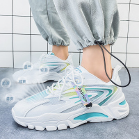 苏芈沈然男鞋冬季2021新款百搭厚底老爹鞋ins青少年休闲白色运动鞋男
