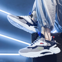 苏芈沈然冬季2021新款高帮小白男鞋百搭篮球运动鞋初中生增高老爹潮鞋