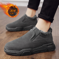 苏芈沈然雪地靴男2021年新款冬季加绒保暖皮毛一体男士一脚蹬棉鞋低帮男鞋