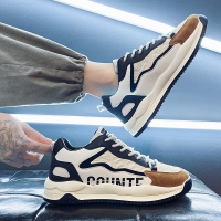 苏芈沈然男鞋春季2022新款潮流百搭增高运动休闲网红老爹ins潮鞋