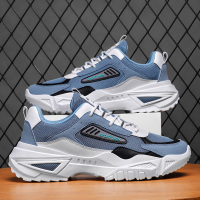 苏芈沈然男鞋春季潮流百搭网面透气跑步增高运动休闲网红老爹潮鞋