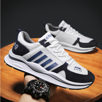 苏芈沈然男鞋春季潮流百搭学生网面透气跑步运动增高复古老爹ins潮鞋