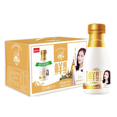 椰泰鲜美汁生榨椰子汁300mL*12瓶