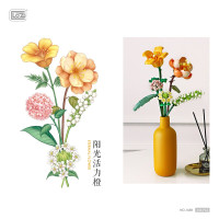 LOZ 1658 阳光活力橙[不开票]