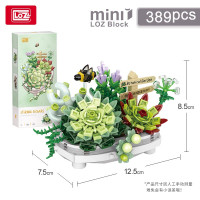 LOZ 1660 多肉盆栽 [不开票]