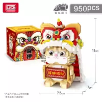 LOZ 9258 醒狮[不开票]