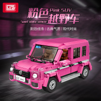 LOZ 1129 粉色越野车 [不开票]