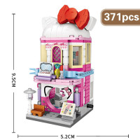 LOZ 1629彩妆店 [不开票]