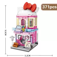 LOZ 1629彩妆店 [不开票]